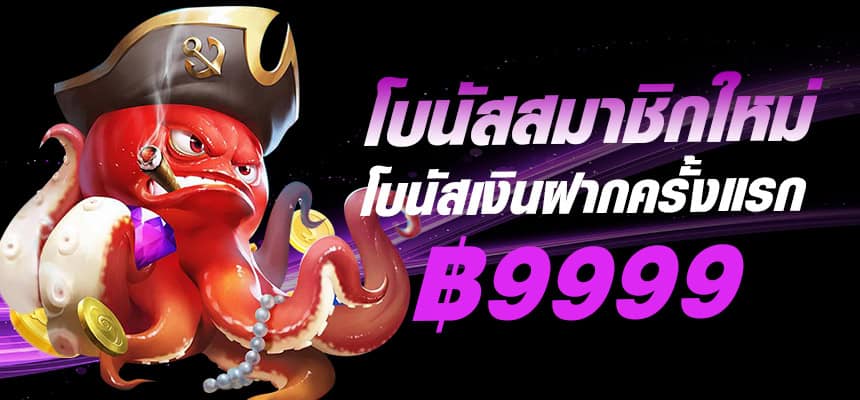 lucac5-banner-hero